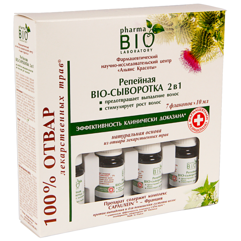 Serum łopianowe 2in1 (7x10ml) Pharma Bio Laboratory przeciw wypadaniu włosów i zagęszczanie włosów