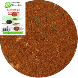 Kurczak po węgiersku (bez soli) papryka por lubczyk cebula chili tymianek czosnek pieprz kolendra pietruszka kminek pomidor